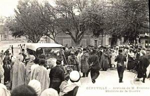 Oran- SDV- 6745-geryville 113jpg